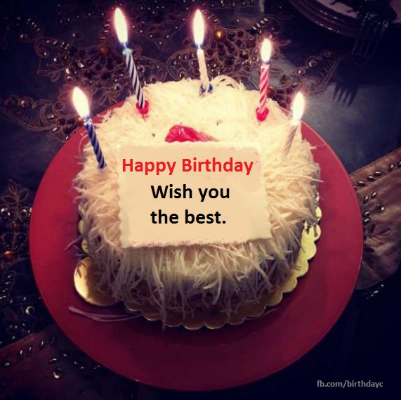 Cake and birthday celebration e card