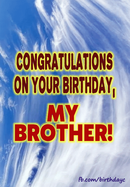 Greeting Gif Card, My Brother