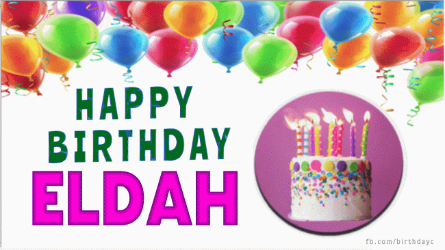 Eldah