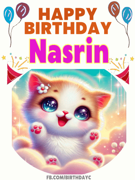happy birthday Nasrin gif