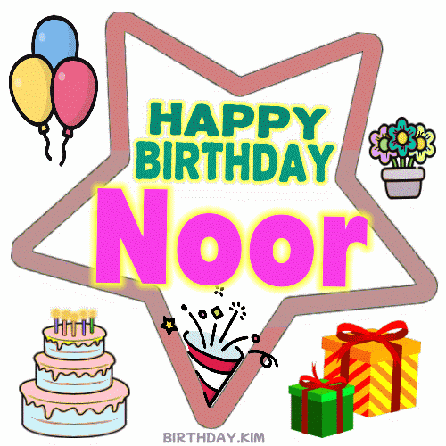 Happy Birthday Noor gif