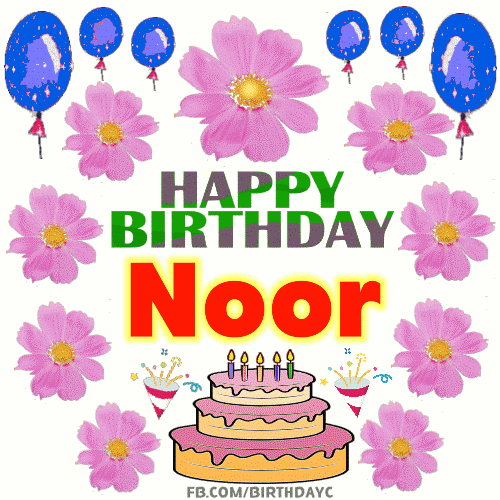 Happy Birthday Noor gif