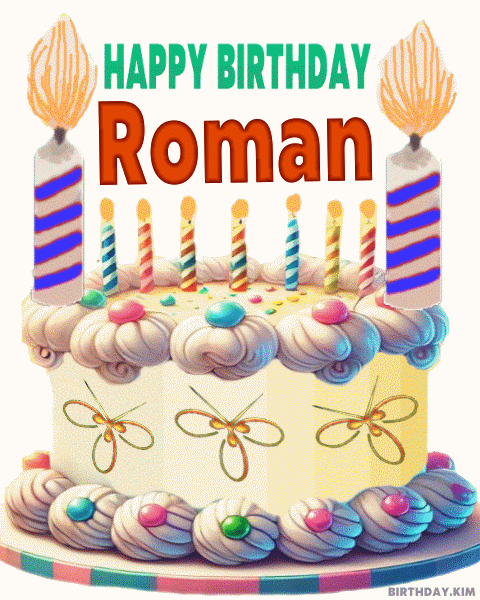 Happy Birthday Roman gif