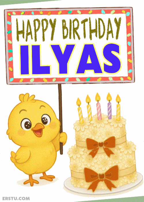 Happy Birthday Ilyas gif
