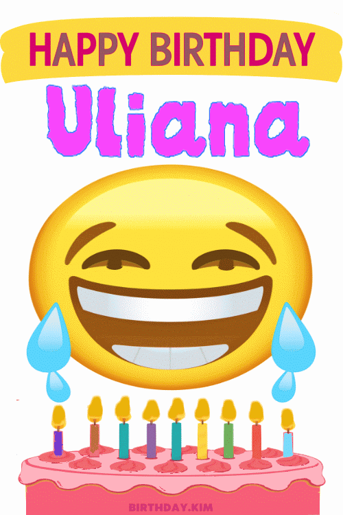 Happy Birthday Uliana GIF