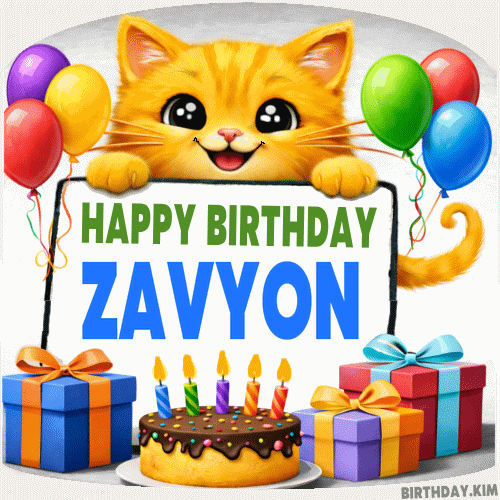 Happy Birthday Zavyon GIF