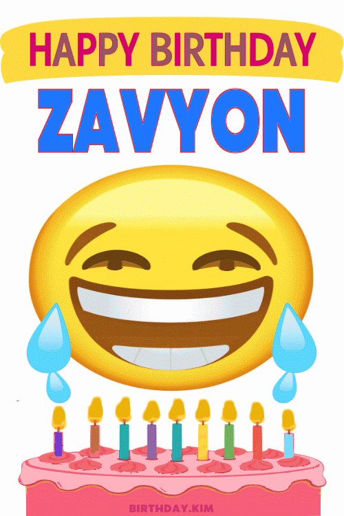 Zayvon