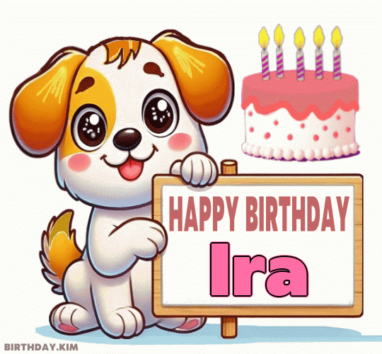 Happy Birthday Ira GIF