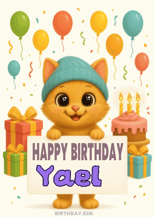 Happy Birthday Yael GIF