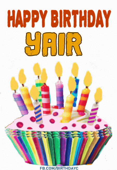 Happy Birthday Yair GIF