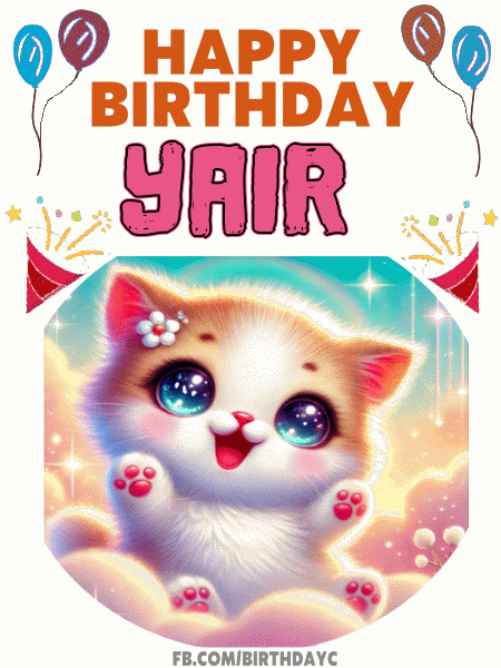Happy Birthday Yair GIF