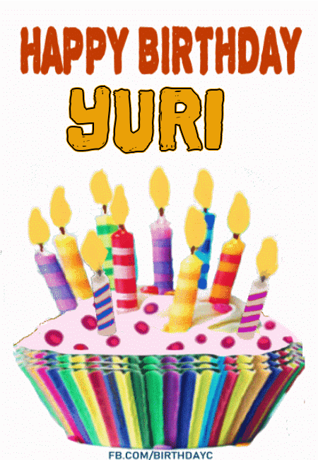 Happy Birthday Yuri GIF