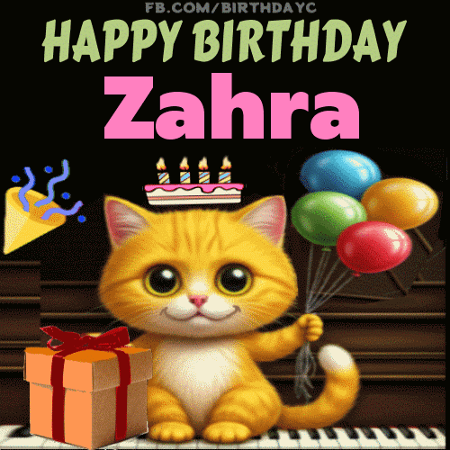 Happy Birthday Zahra GIF