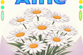 Happy Birthday Alfie gif